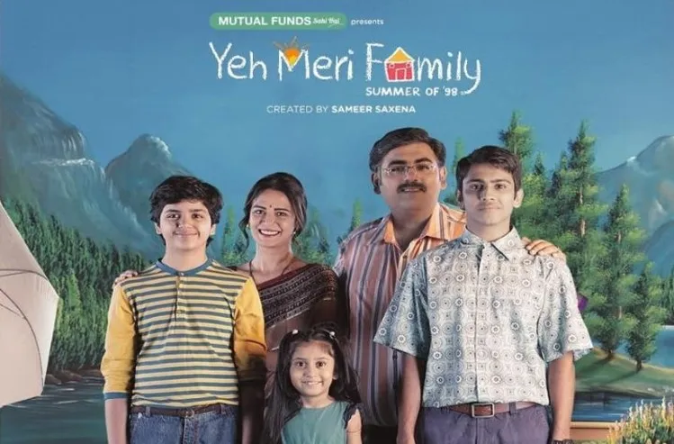 Yeh Meri Family – Amazon MiniTV