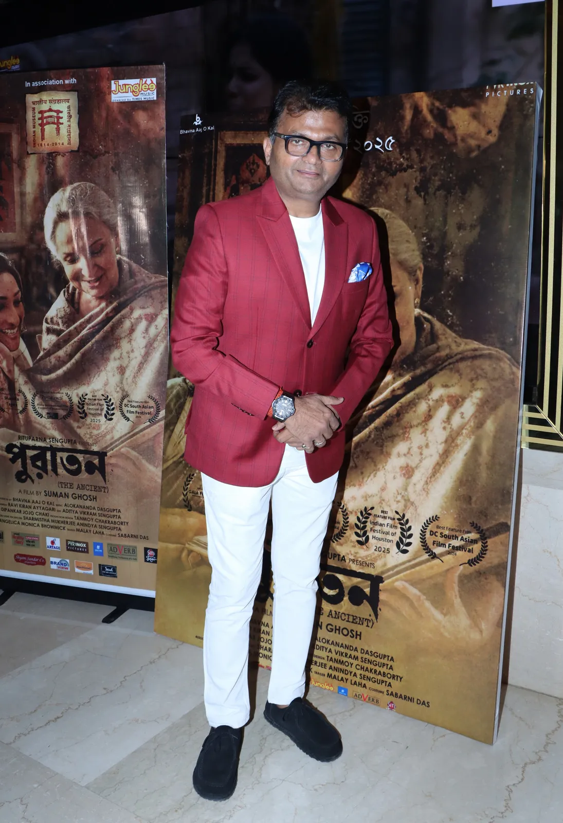 Aneel Kashi Murarka