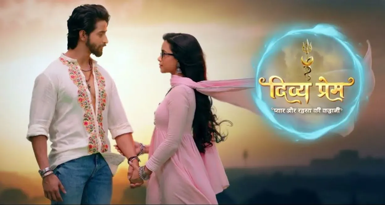  Divya Prem: Pyaar aur Rahasya ki Kahani 