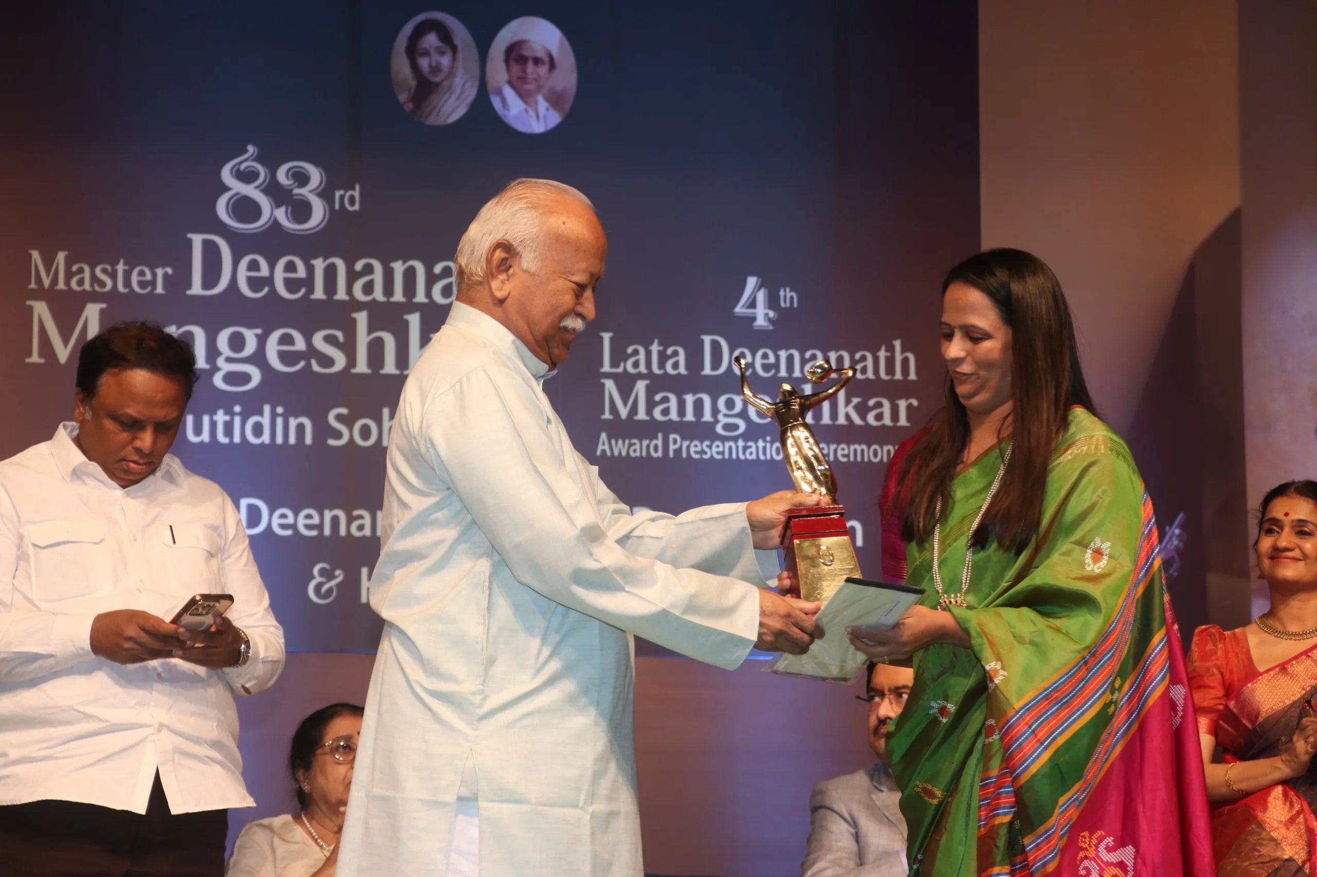 Master Deenanath Mangeshkar Puraskar awards