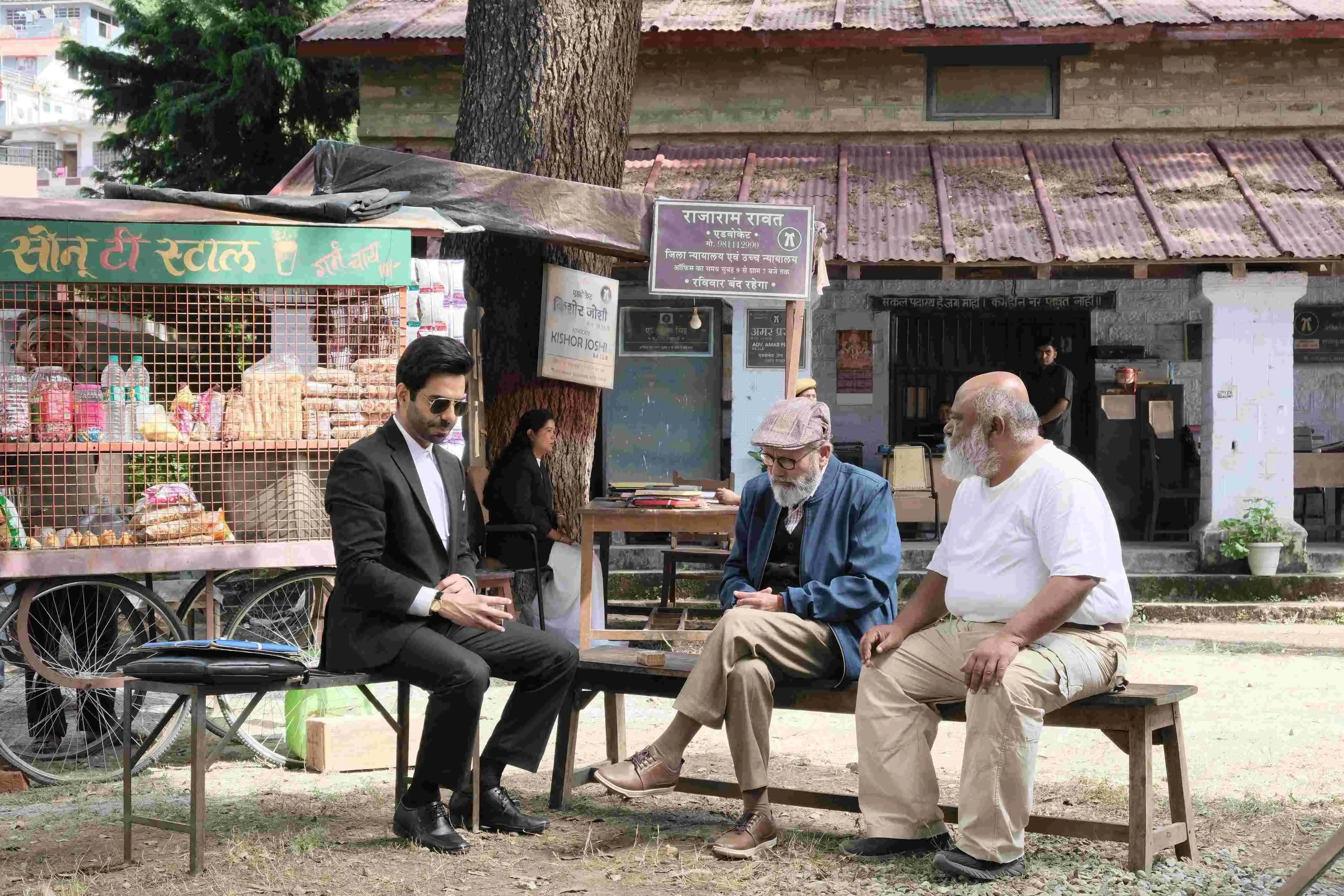 Film Jab Khuli Kitaab