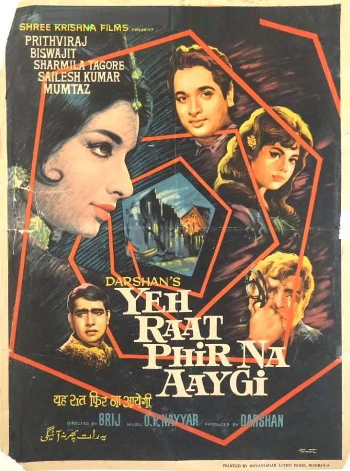Yeh Raat Phir Na Aayegi (1966) 