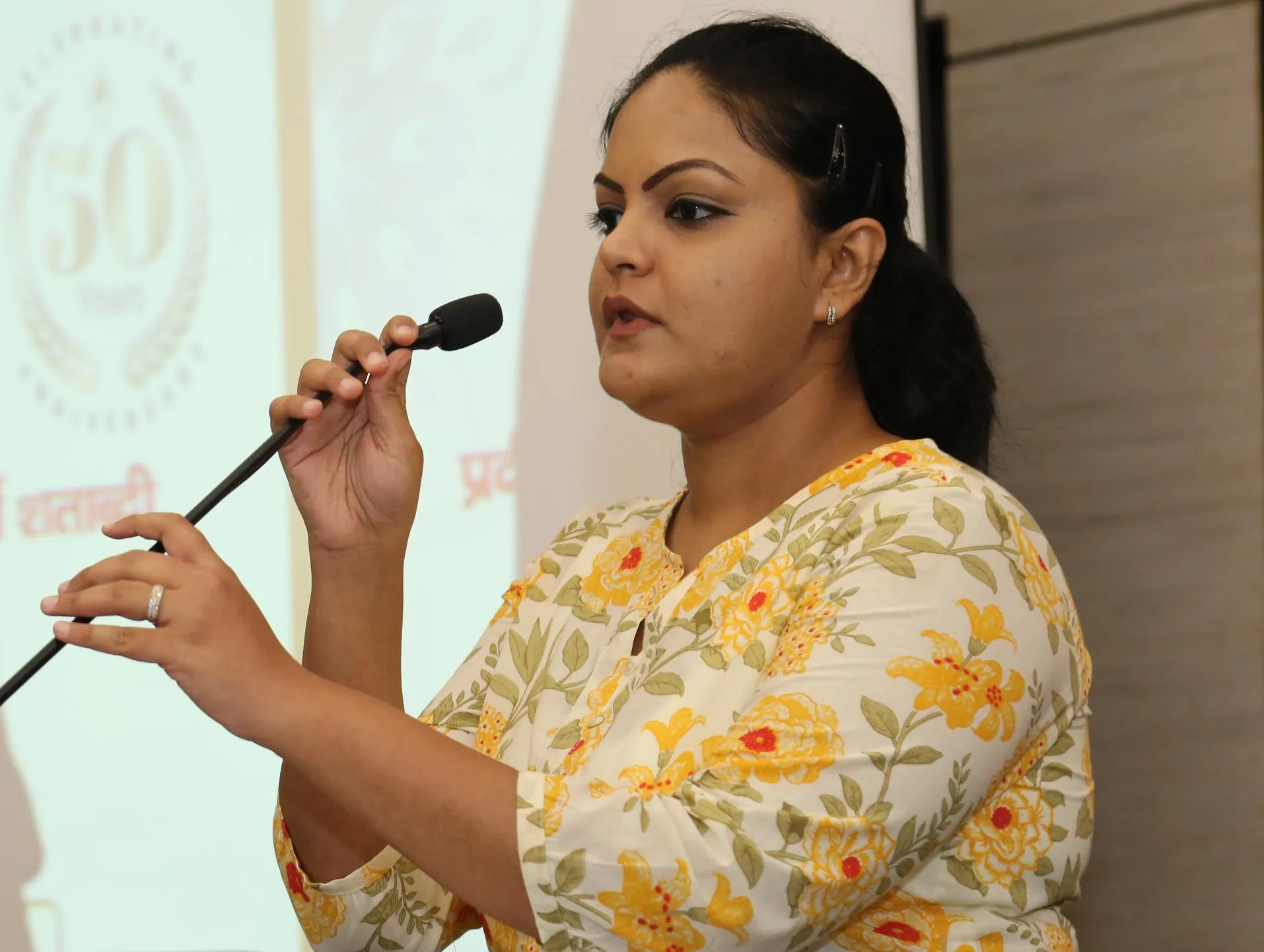Stuti Sardana anchor