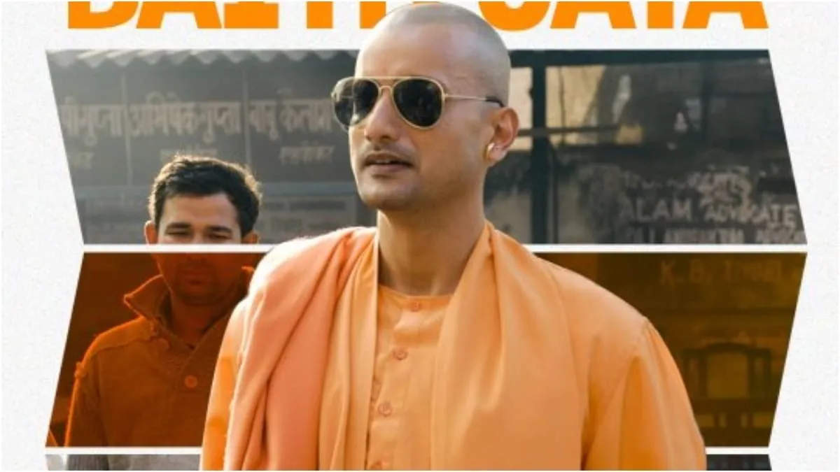 Ajey Teaser: 'Yogi' Is On A Mission To End Lawlessness, Netizens Say  'Bollywood Needs More Of This'