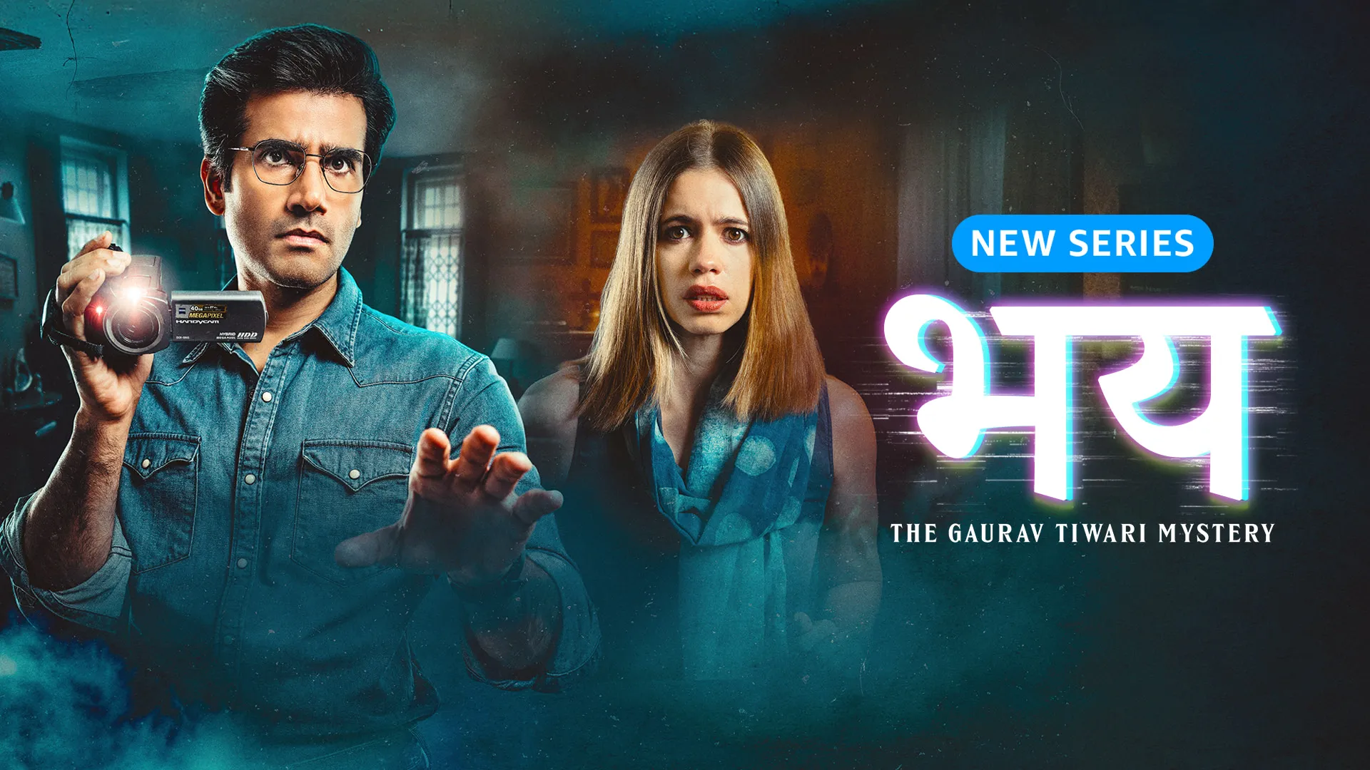 Bhay: The Gaurav Tiwari Mystery