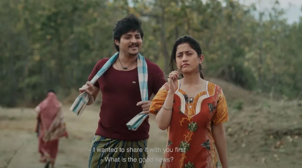 PABAR Odia Film Premiere