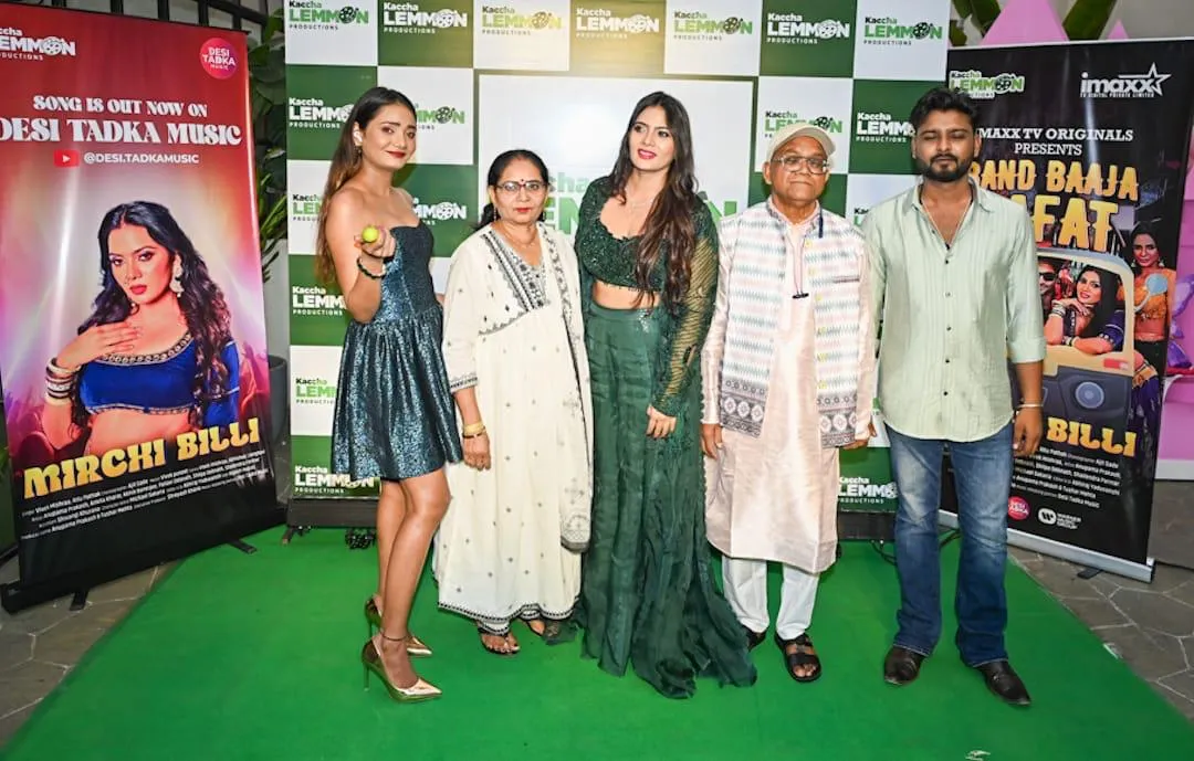Kaccha Lemmon Productions Debuts (1)