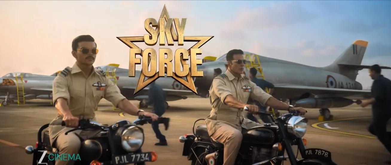 SKY Force