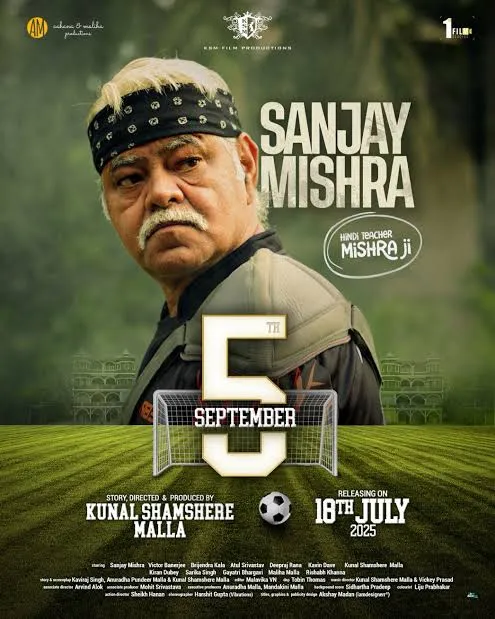 5th September