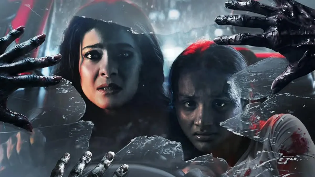 Kajol's film Maa: The Unbreakable Bond Between Mother and Daughter