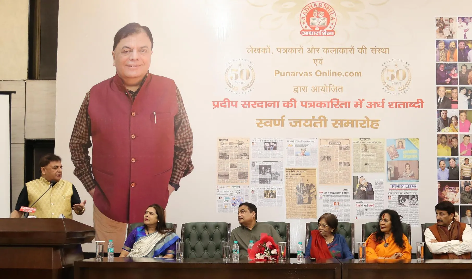 Pradeep Sardana with Nitin Gadkari, Meenakshi Lekhi, Sonal Mansingh, Shila Jhunjhunwala, Manoj Tiwari 2