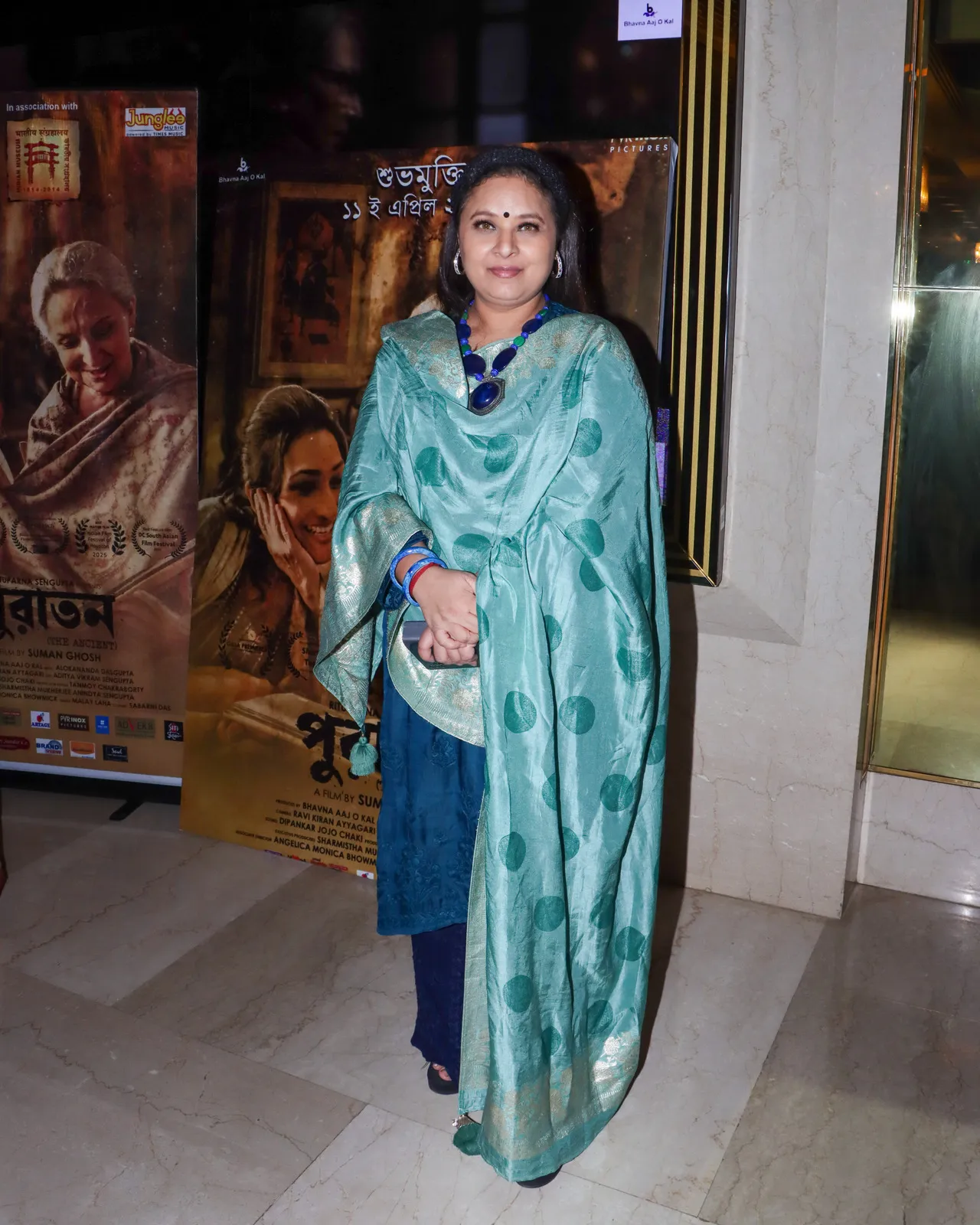 Sharbani Mukherjee 