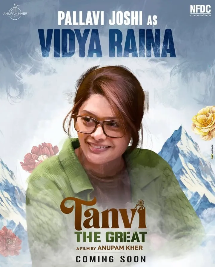 Tanvi the Great