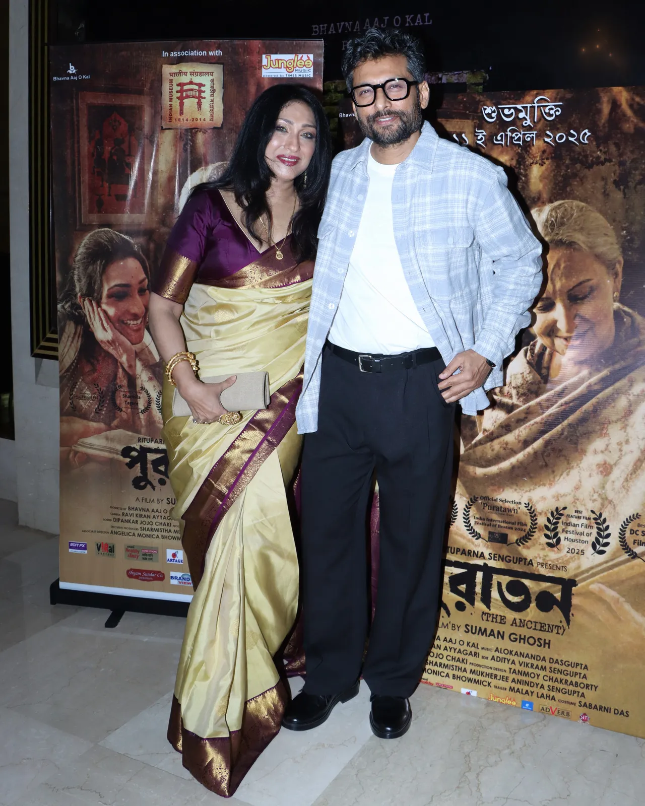 Rituparna Sengupta with Indranil Sengupta