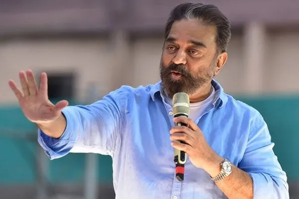 Kamal Haasan: Kamal Haasan Nominated by DMK for Rajya Sabha..