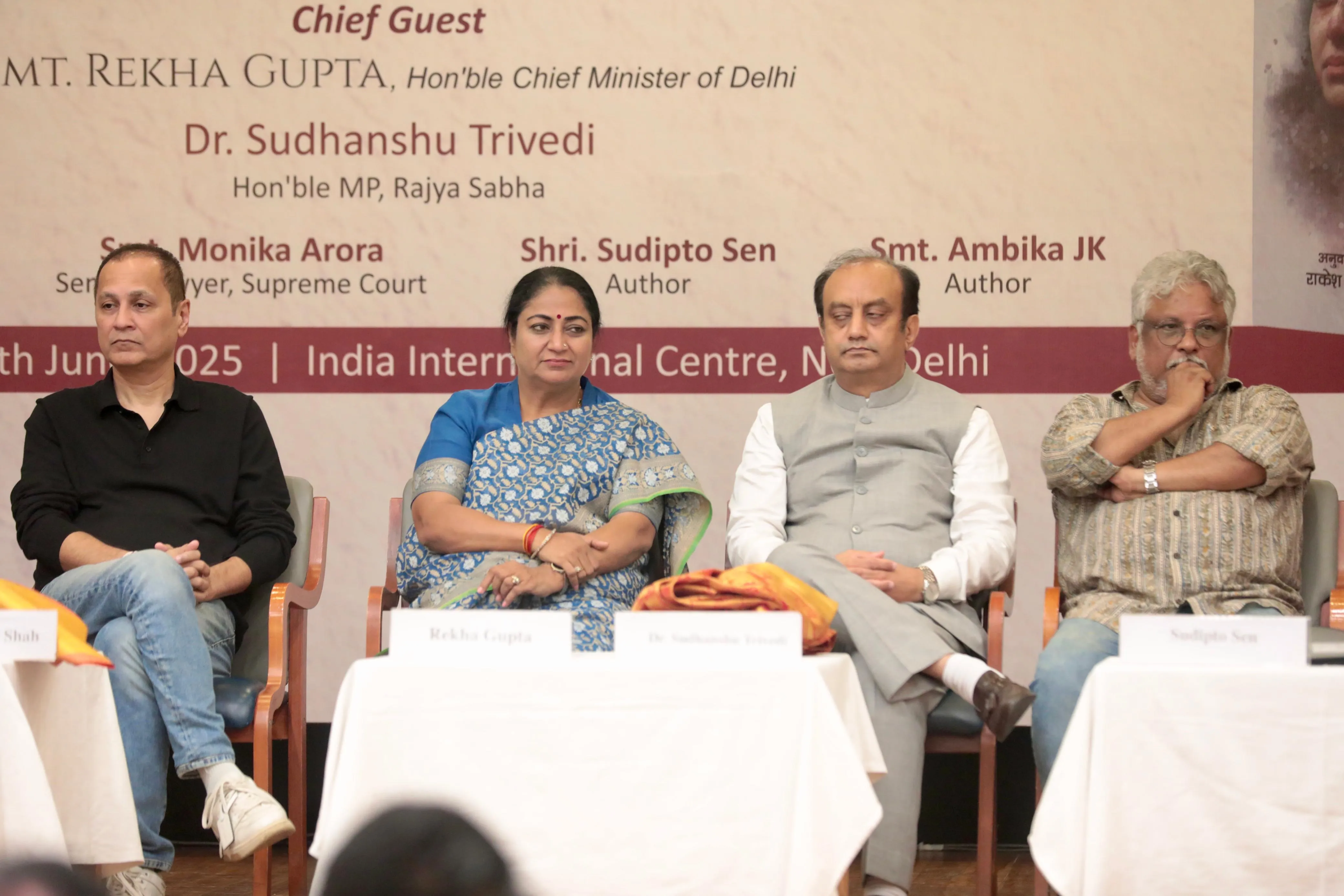 The Kerala Story Book Launch