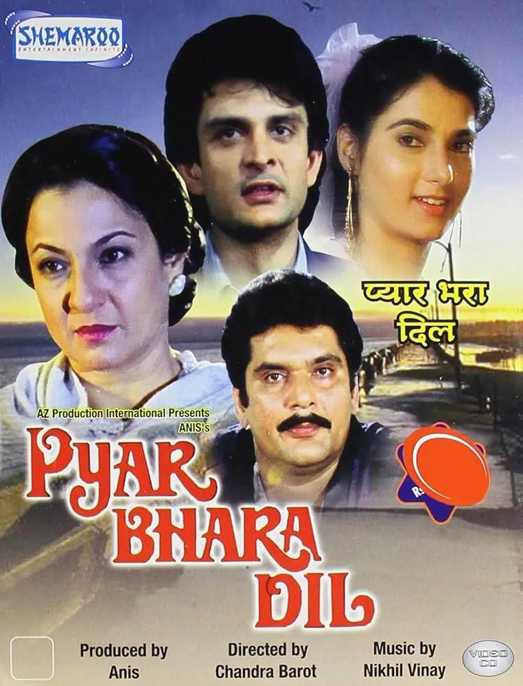 Poster of  Pyar Bhara Dil-- 1991