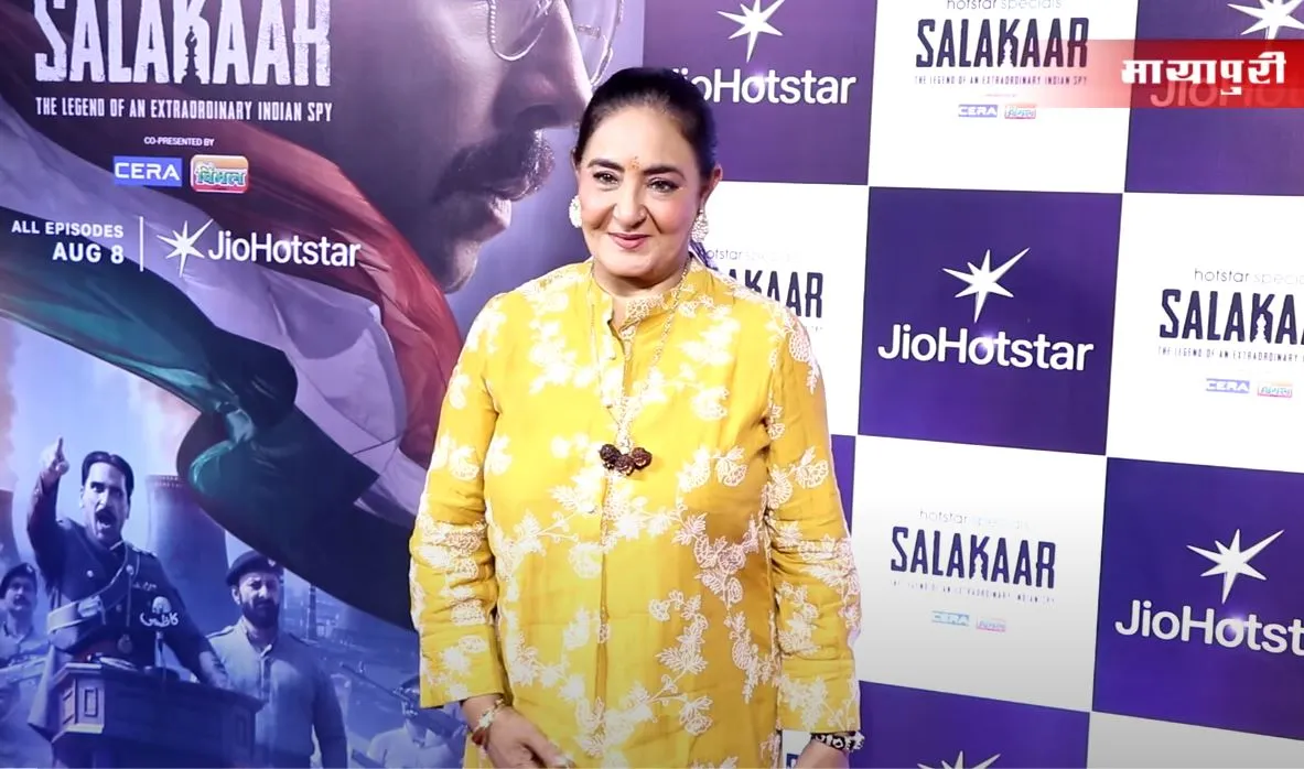 Jaspinder Narula