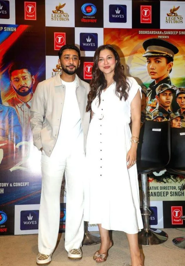 Gauahar Khan,