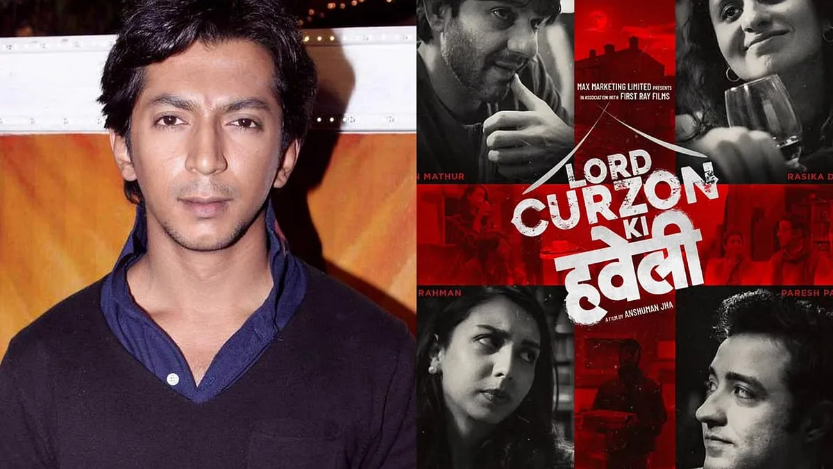 Anshuman Jha &ndash; Lord Curzon Ki Haveli