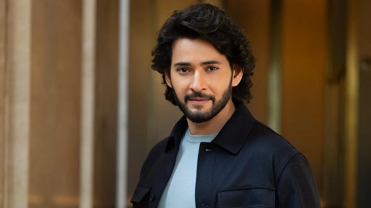 Mahesh Babu's Nagabandham