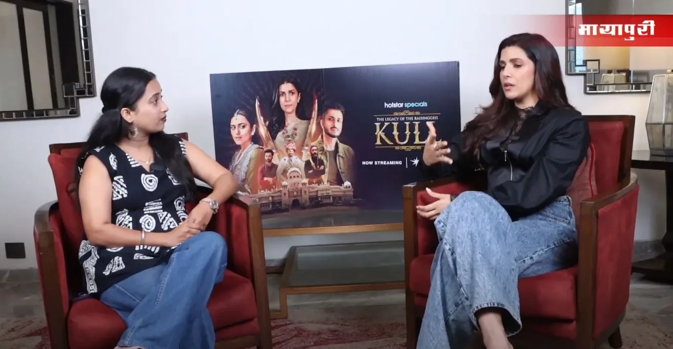 Bollywood actress Nimrat Kaur interview at Mayapuri