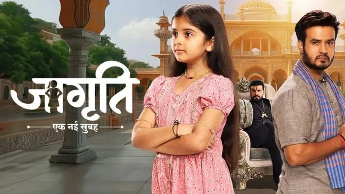 Watch Jagriti Ek Nayi Subah Today's Episode 202, Streaming on Zee TV HD on  JioTV