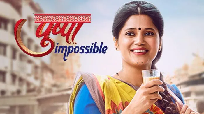 Watch Pushpa Impossible Episode 1, Streaming on Sony SAB on JioTV
