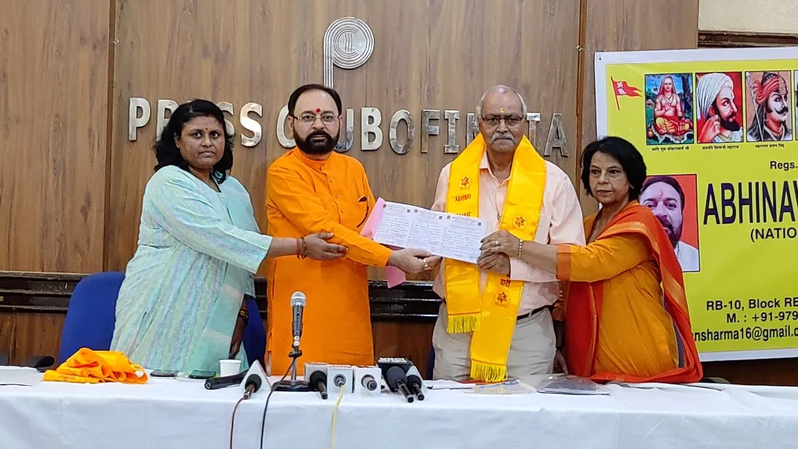 Abhinav Bharat Party Announces ‘Savarkar Samman Yatra’ 