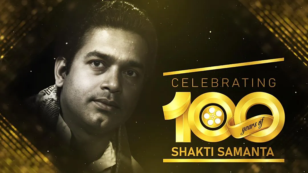 Shakti-da Samanta Centenary Jan 2026