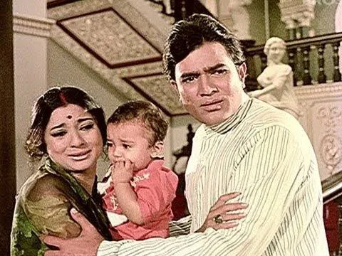 Haathi Mere Saathi (1971) movie seen