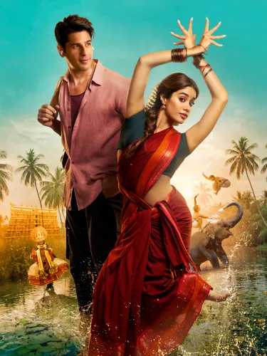 Janhvi Kapoor movie poster