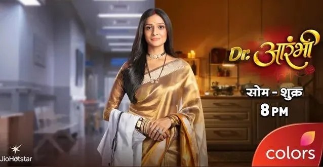 Dr. Aarambhi