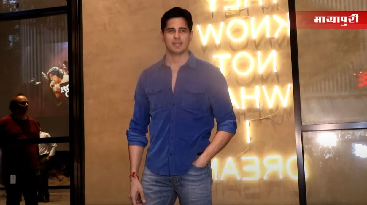 Sidharth Malhotra’s Charming Look