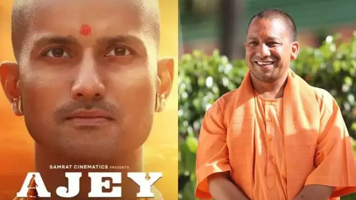 Ajey: The Untold Story of a Yogi