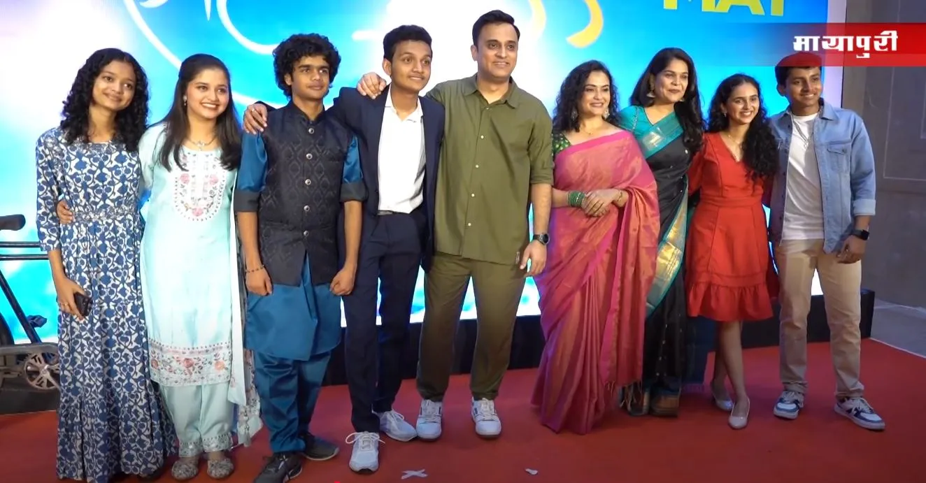Marathi film April May 99 Screening: celebs looks