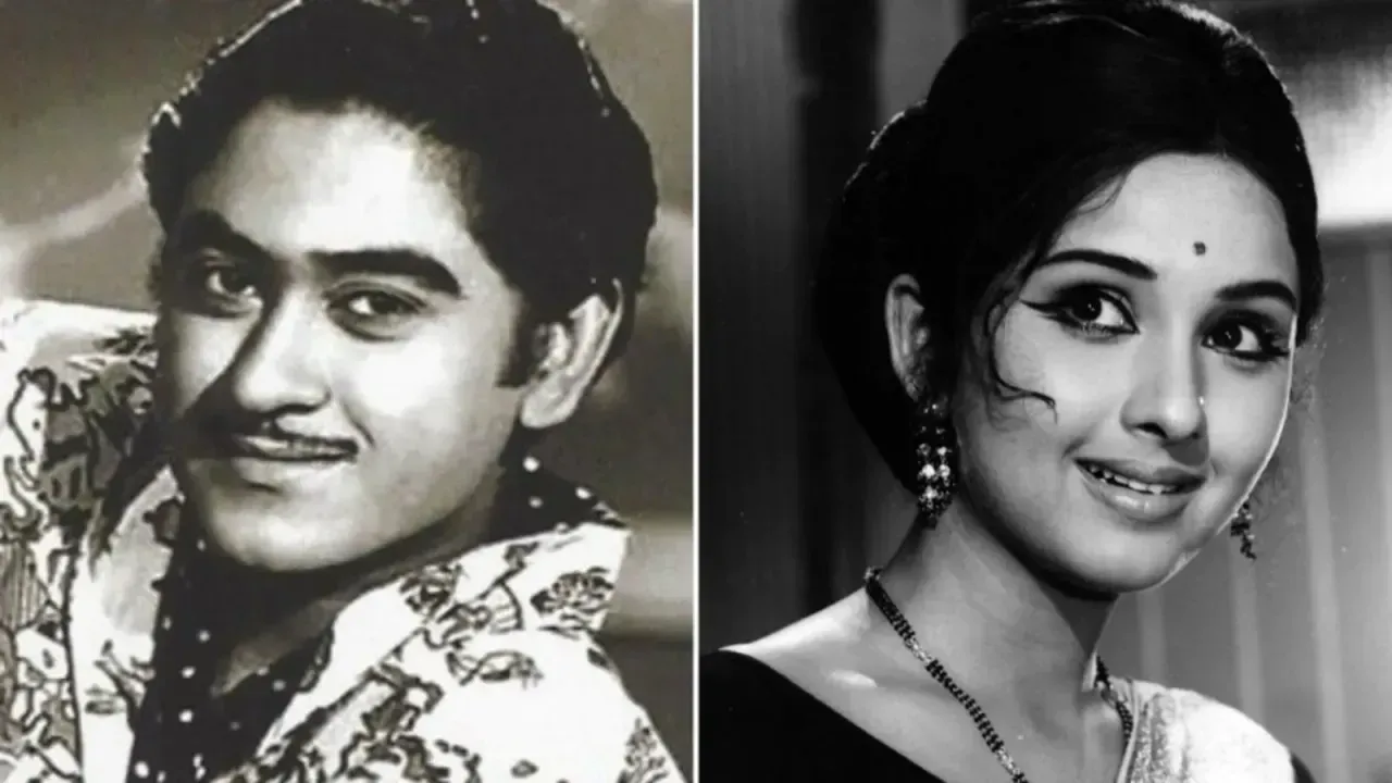Leena Chandavarkar Kishore Kumar