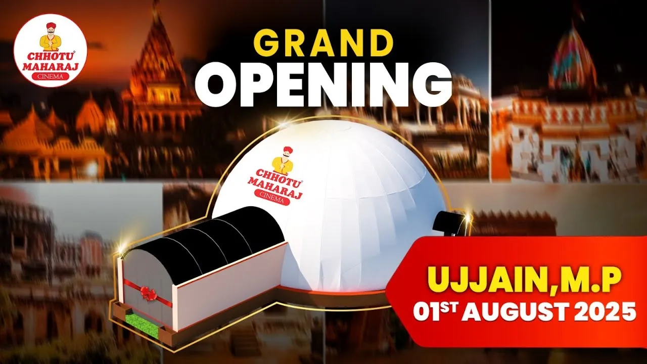 Chhotu Maharaj Cinema Hall.