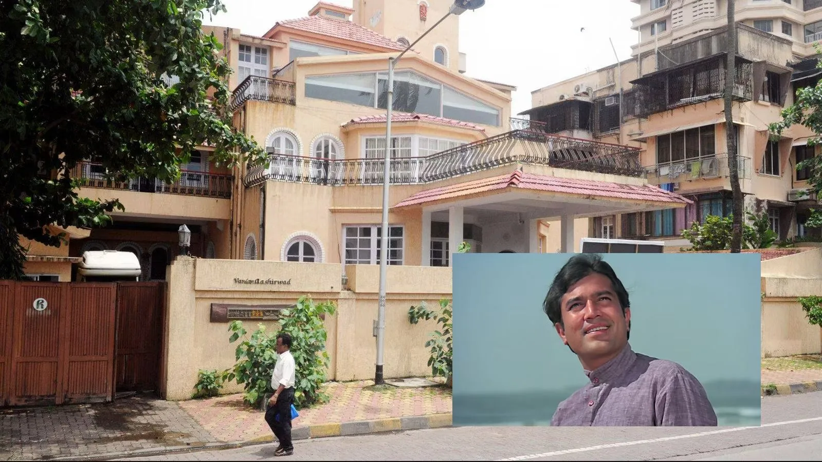 Rajesh Khanna's Aashirwad 