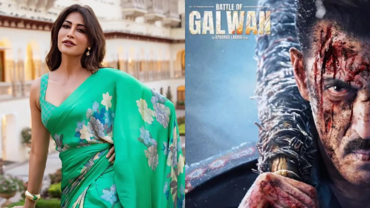 Chitrangada will be seen with Salman Khan
