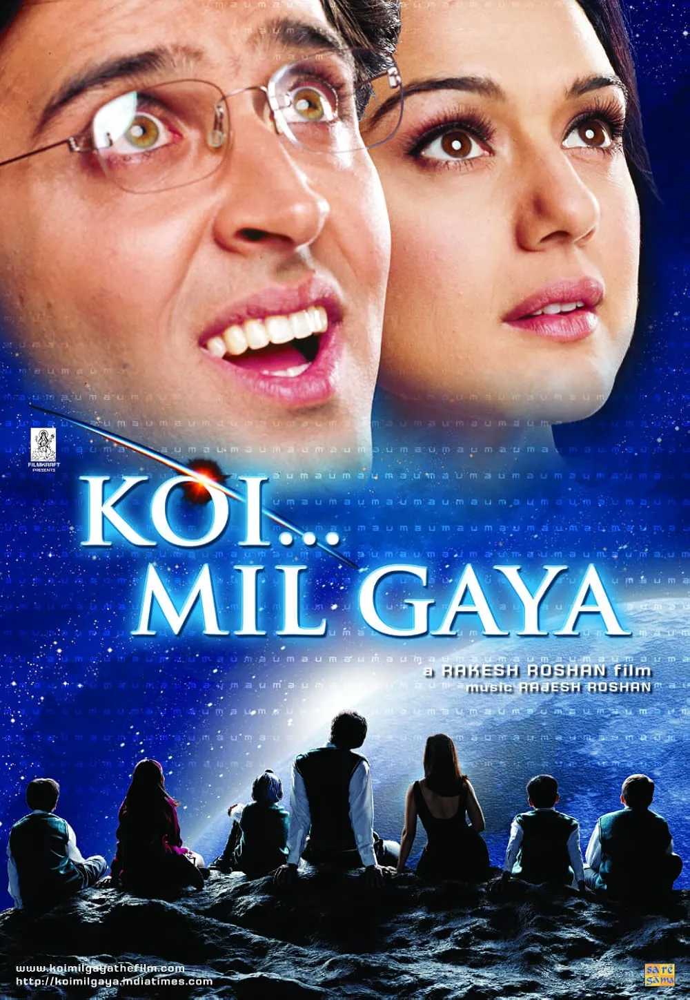 Koi... Mil Gaya (2003) - IMDb