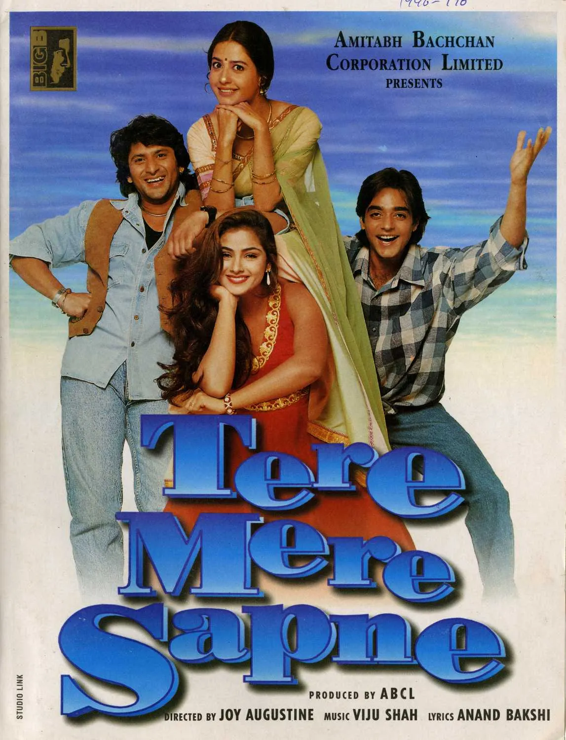 Arshad Warsi made his Bollywood debut in Tere Mere Sapne (1996)