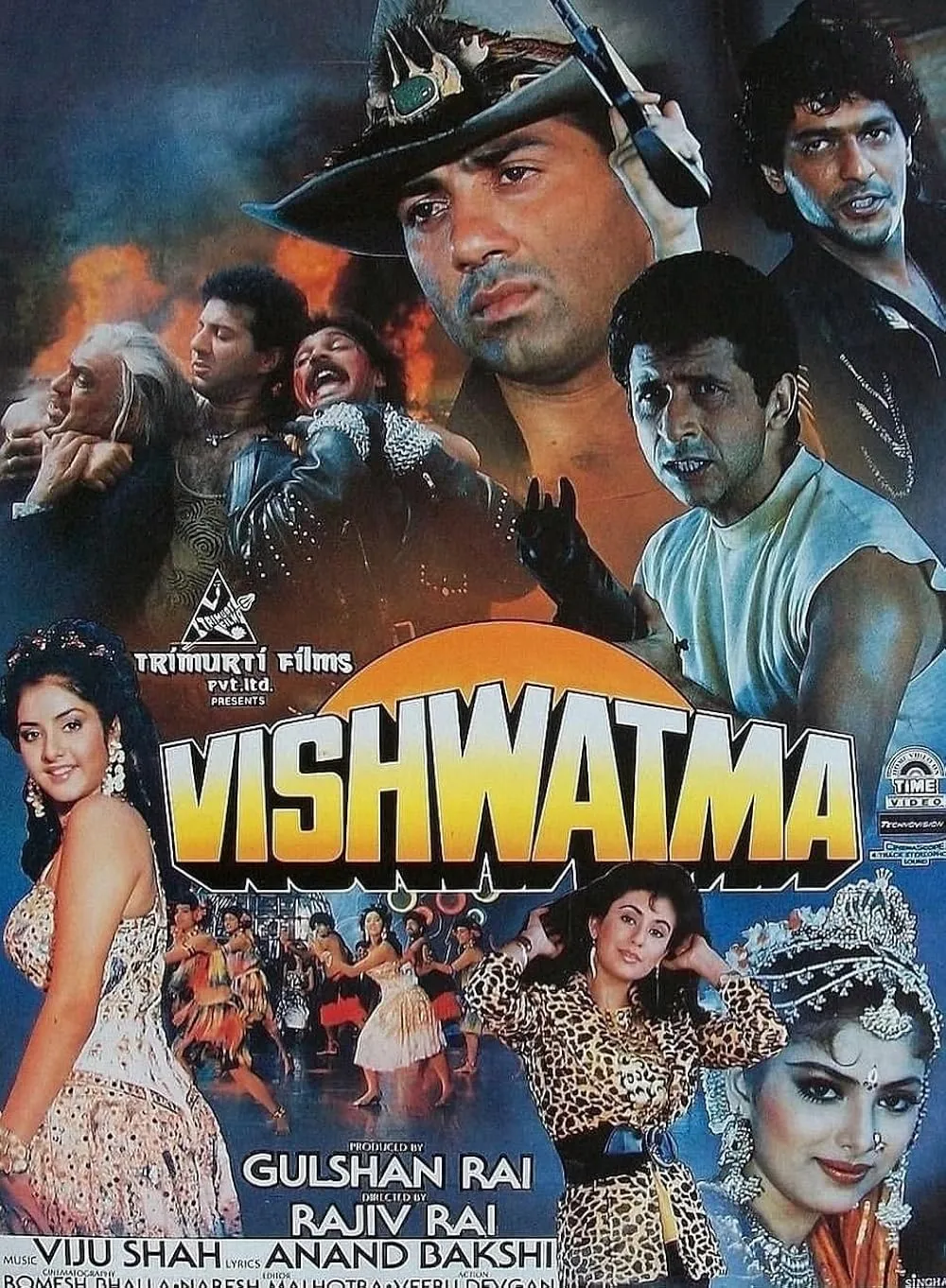 Vishwatma (1992) - IMDb