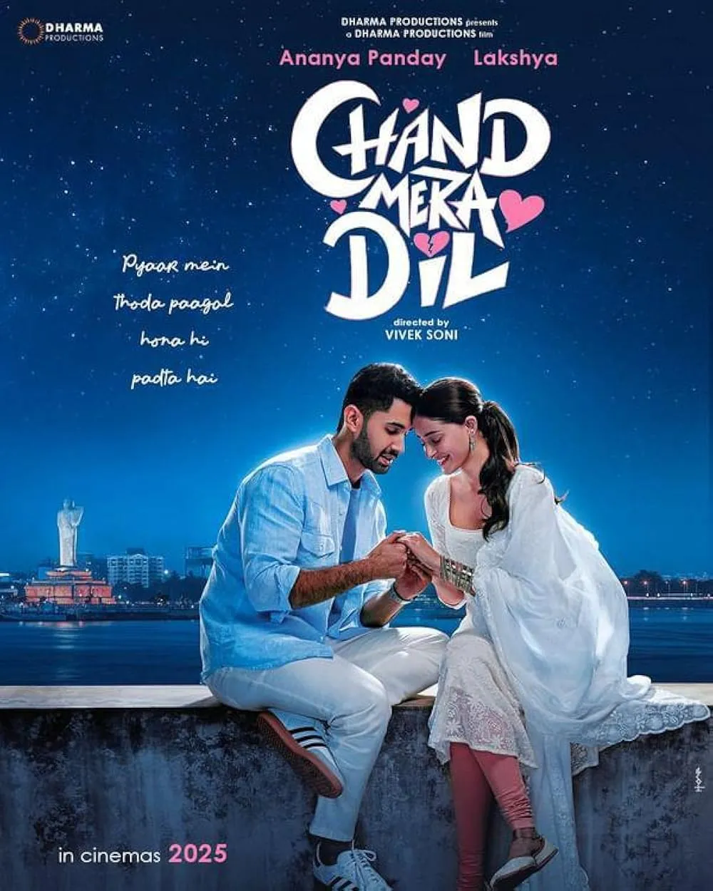 Chaand Mera Dil