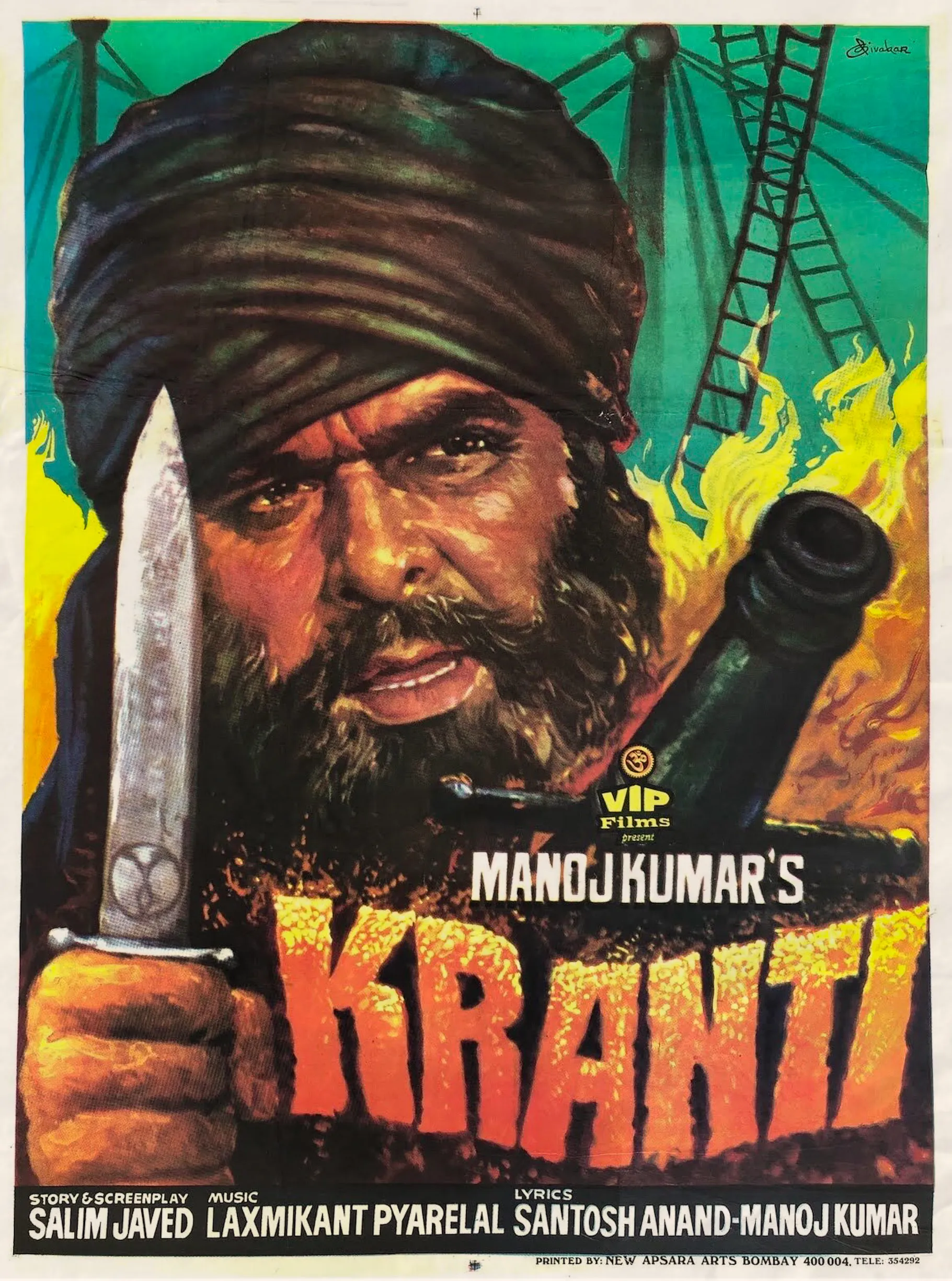 Kranti (1981)