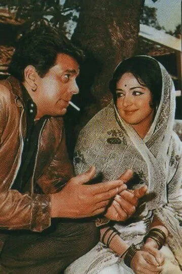 Seeta Aur Geeta (1972)