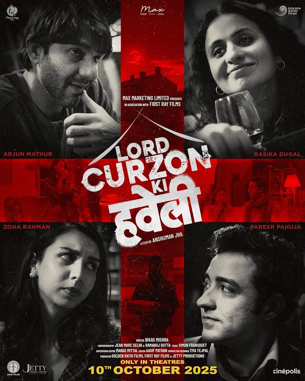 Lord Curzon Ki Haveli (2023) - IMDb