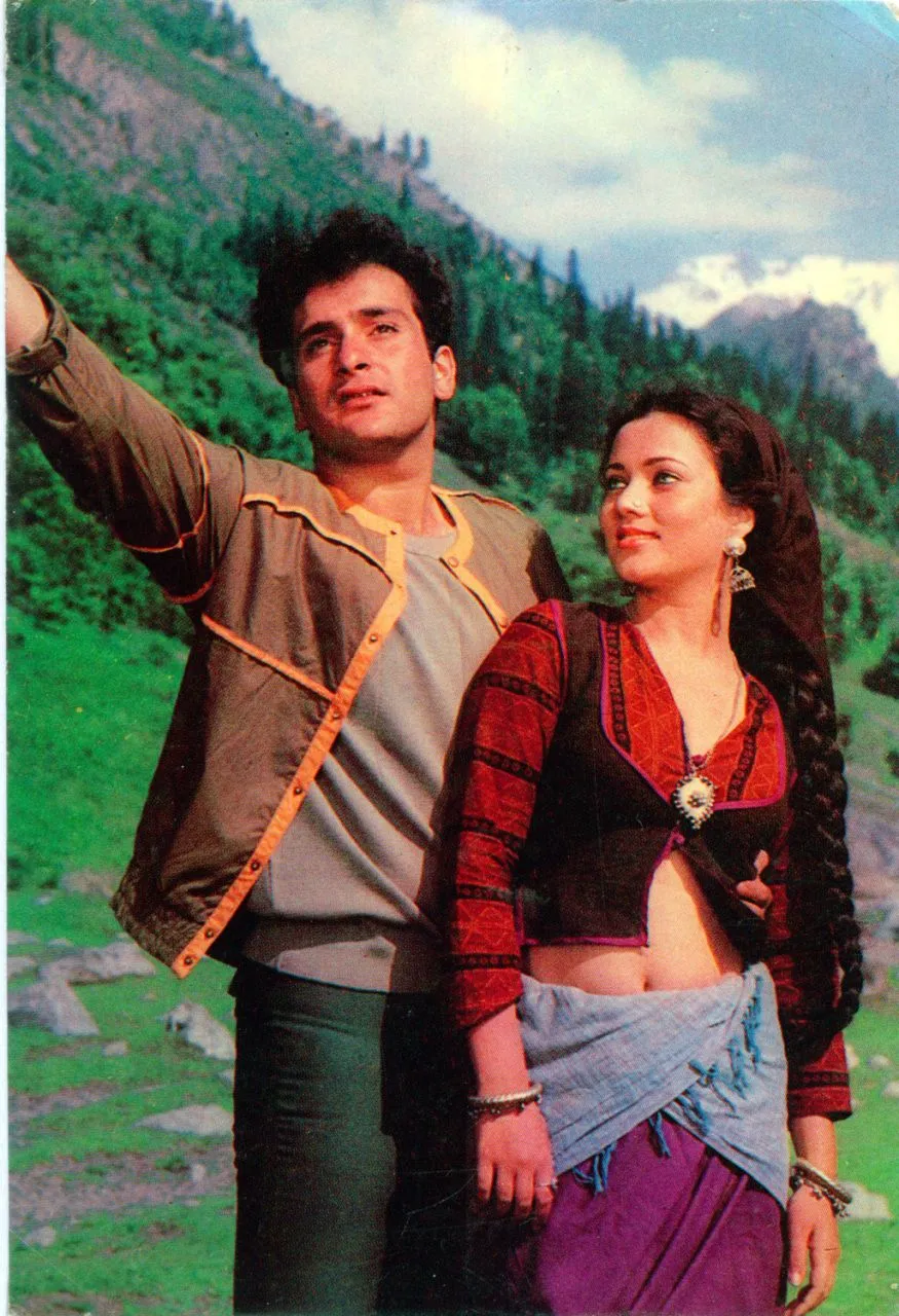 Ram Teri Ganga Maili (1985)