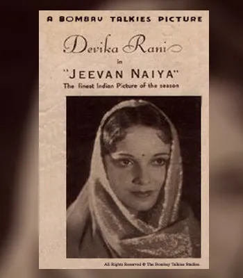 Jeevan Naya (1936) - IMDb