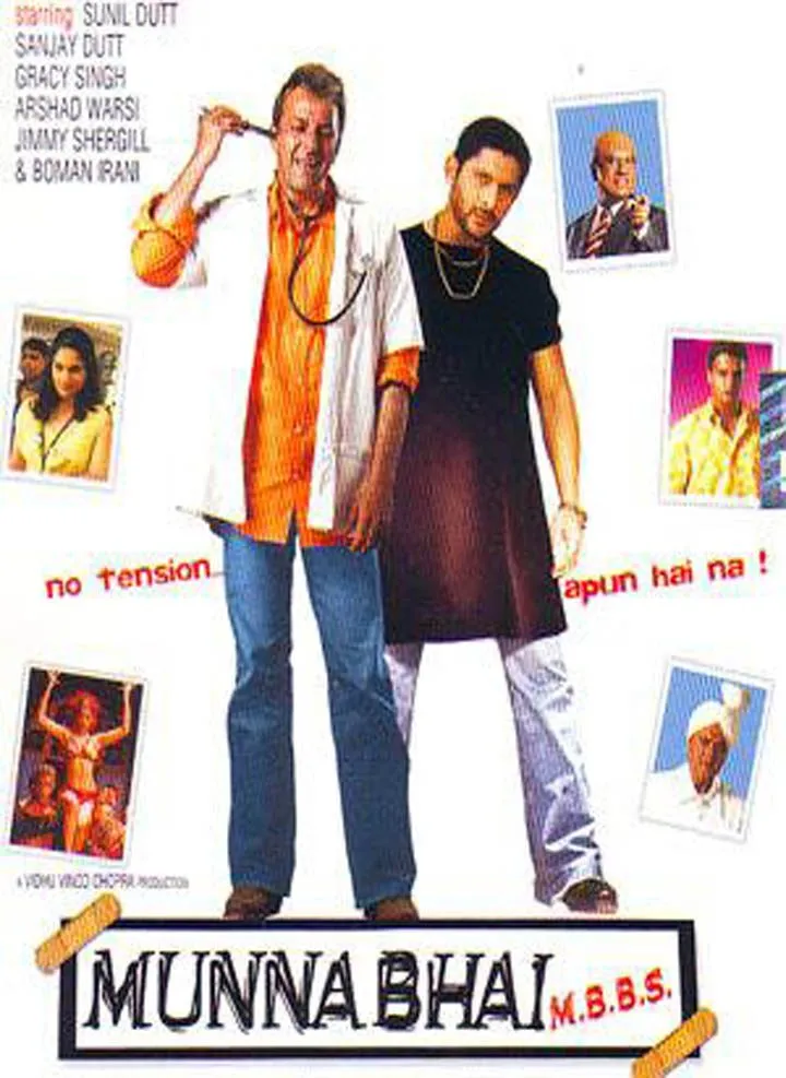 Munna Bhai M.B.B.S. (2003)